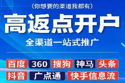 谷歌竞价广告的创意设计及某品牌成功经验