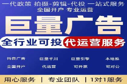 竞价推广SEM托管的转化率提升策略——一则实效案例分析